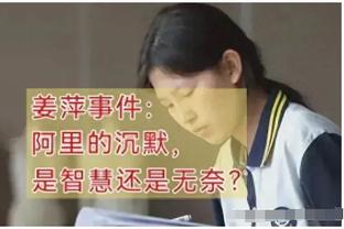 J-戈麦斯：在阿根廷孩子们最想成为梅西，然后就是劳塔罗