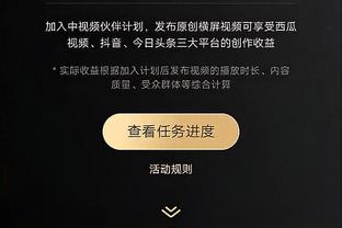 久保建英：战伊拉克想踢满全场但得看教练安排，惊讶李刚仁的表现