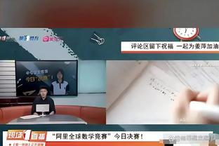 伤病猛如虎？门兴→柏林赫塔→拜仁，27岁便退役，你知道他吗？